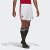 adidas Мужские спортивные шорты Manchester United Белые Средней длины FM4289