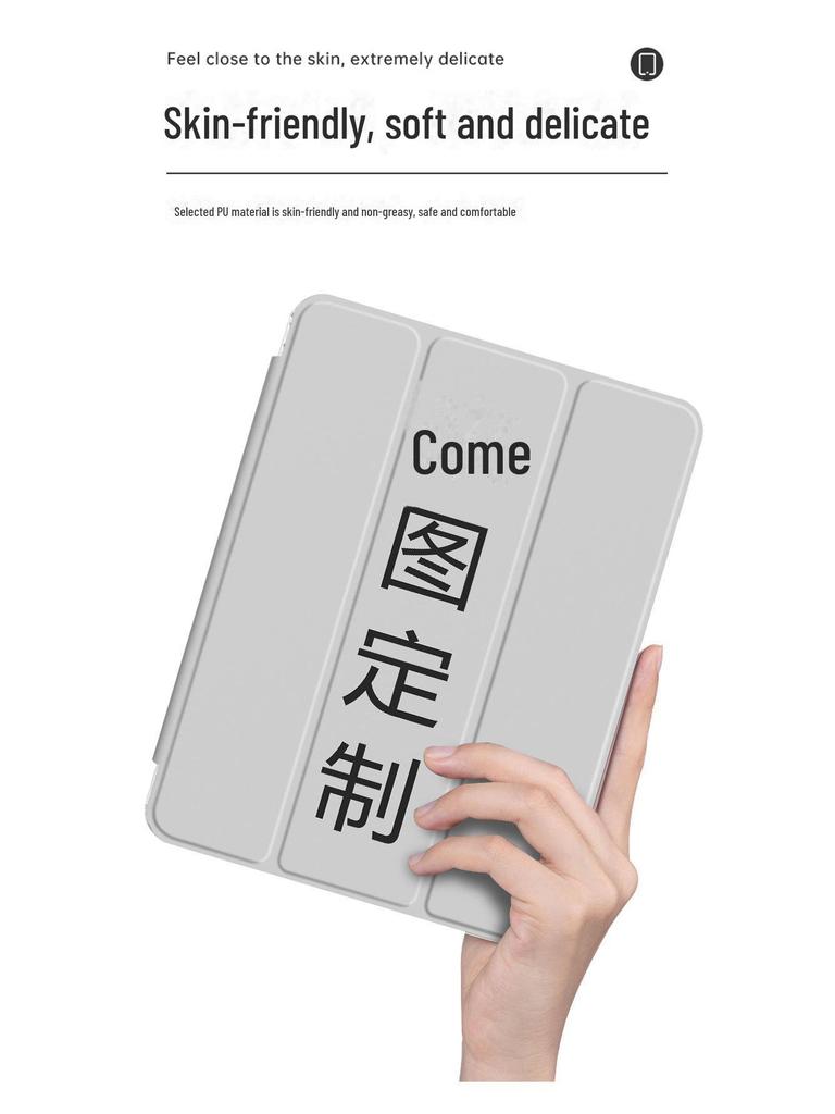 Защитный чехол, устойчивый к изгибу, для 11-дюймового Apple iPad Pro - 10.2 прозрачный акриловый чехол для планшета