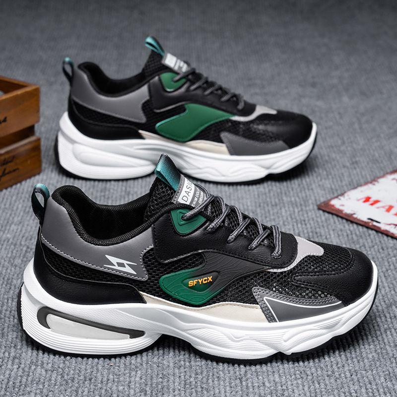 Fashion Summer New Breathable Hollow Out Men's Trendy Versatile Thick Soled Sports Shoes Casual Thick Soled Dad Shoes