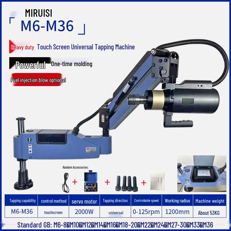 CNC Servo Electric Tapping Machine M3-M36 with Automatic Oil Spray