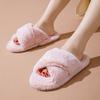 Элегантные мохнатые тапочки крест с отверстием плюшевые тапочки женские домашние плюшевые женские хлопковые тапочки домашняя обувь тапочки розовые