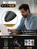 Лидирующая на рынке Bluetooth-гарнитура-вкладыш, одиночный наушник, подвесной тип, до 96 часов непрерывного использования, светодиодный дисплей, совместим с левым и правым