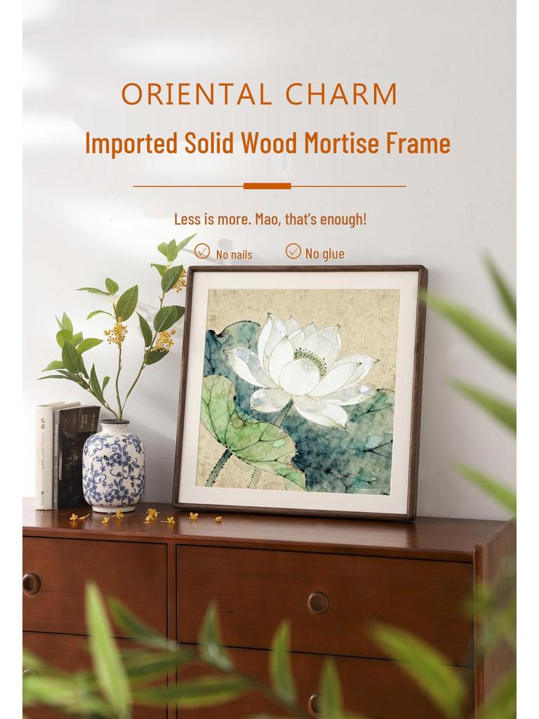 Большая рамка для фото из массива черного ореха - Новый китайский стиль, фон для масляной живописи и каллиграфии, настенный декор