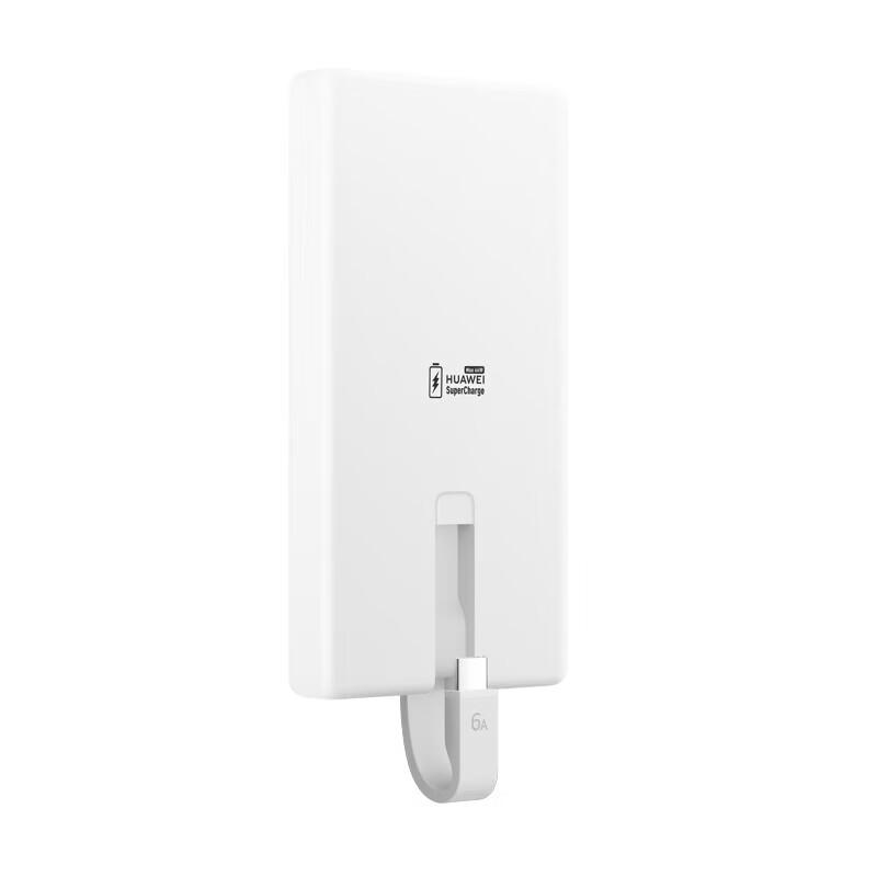 Huawei 66W 12000mAh Portable Charger with Built-in Cable