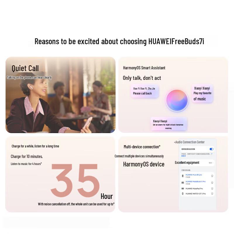 HUAWEI FreeBuds 7i Wireless Earbuds