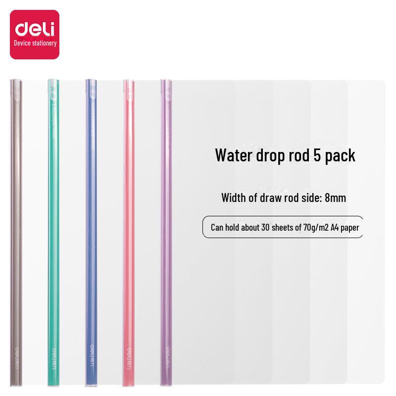 Прочная папка-скоросшиватель формата А4 для раздаточных материалов и отчетов для совещаний