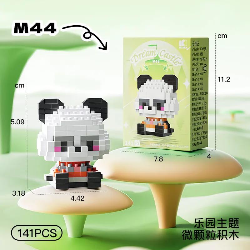 Набор конструктора Disney Princess Micro Building Blocks: фигурки Микки Мауса, Винни Маус и Дональда Дака (60 вариантов дизайна). Миниатюрные конструкторы для детей.