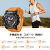 BEN NEVIS Digital Waterproof Sports LED Japanese Instruction Manual Included Men's Watch, Multifunctional, Stylish, Simple, Display, Running, Outdoor,