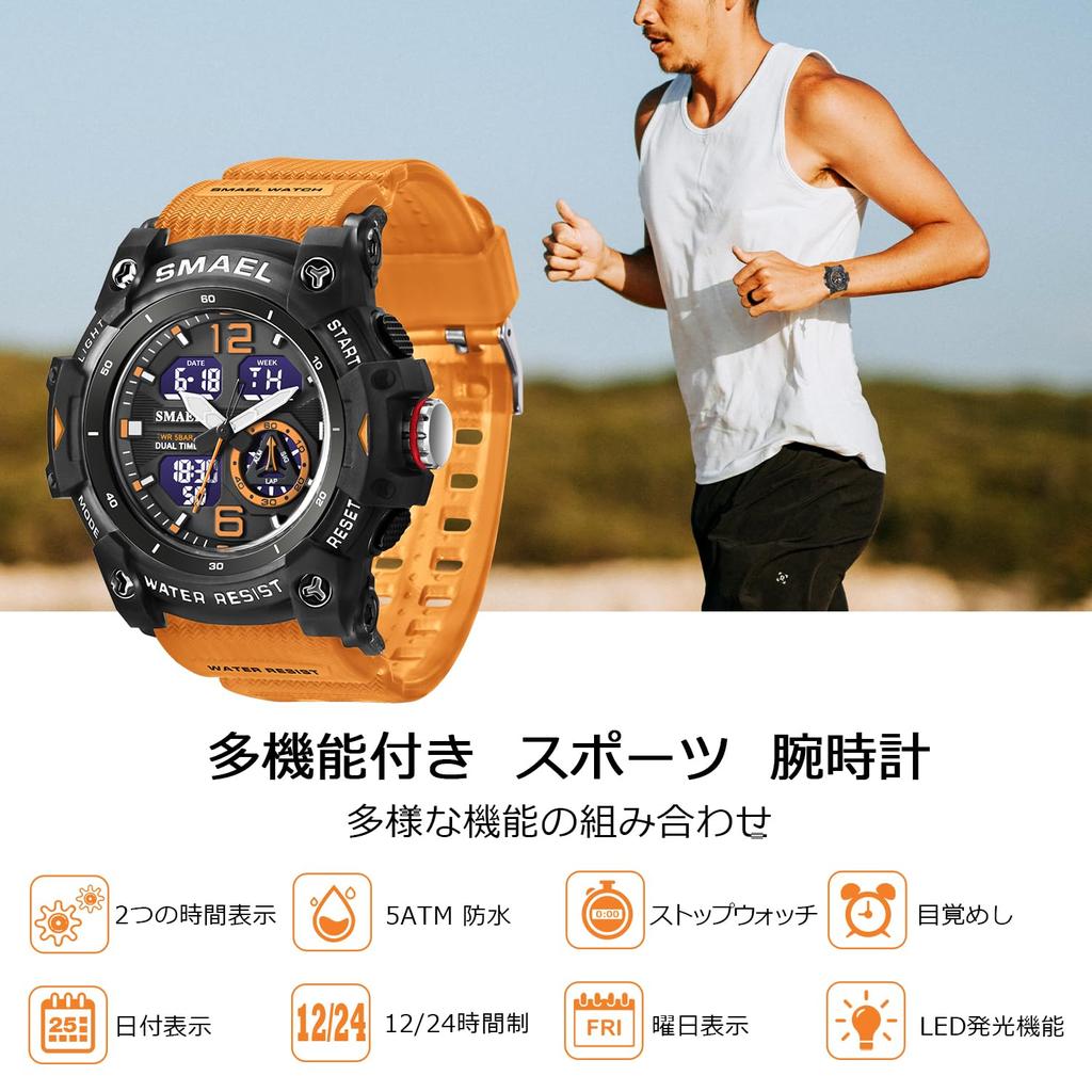 BEN NEVIS Digital Waterproof Sports LED Japanese Instruction Manual Included Men's Watch, Multifunctional, Stylish, Simple, Display, Running, Outdoor,