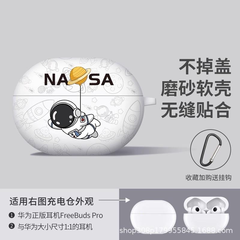 Cute Samoyed is suitable for Huawei FreeClip1st generation wireless earphone cover 1/1i/1i anti-drop pro1 case SE1.