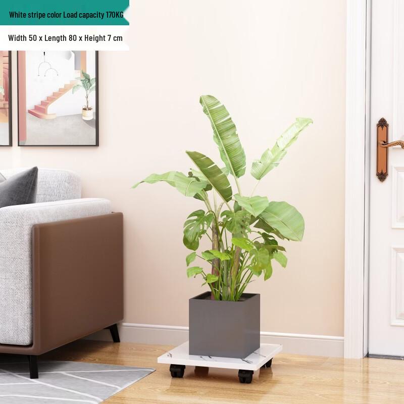 Rectangular Mobile Plant Pot Caddy