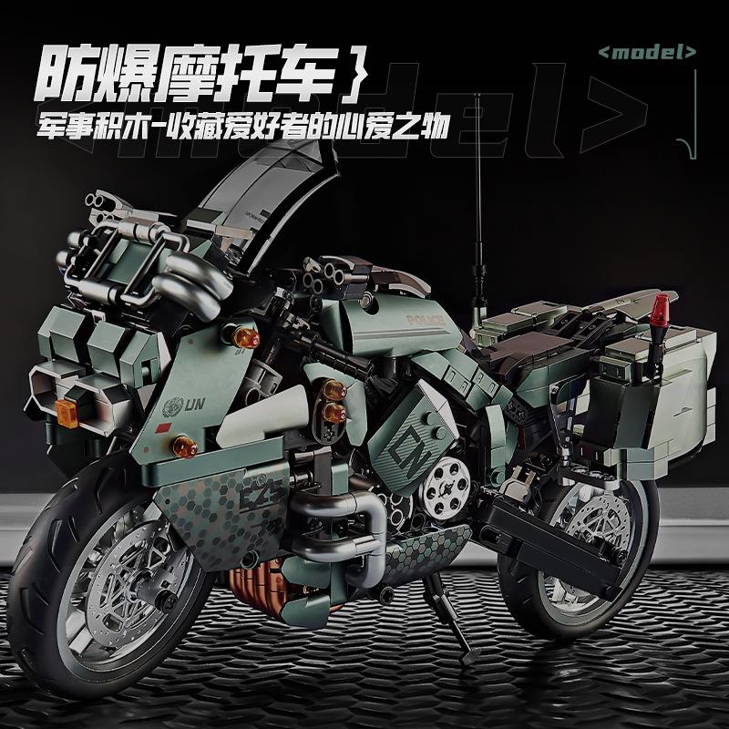 Игрушечные кубики для сборки военной ракеты времен Второй мировой войны MOC Модель армейского вертолета, танка, транспортного средства Конструктор для сборки своими руками Игрушки из кубиков для мальчиков, детей, взрослых