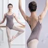 Взрослые балетные купальники без рукавов, женская танцевальная одежда, гимнастический боди