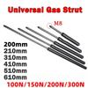 1 шт. 100 Н 150 Н 200 Н 300 Н10 мм автомобильные газовые стойки газовая пружина капот 210-510 мм M8 опорный стержень амортизатор подъемник для окна кровати автофургона автобуса каравана