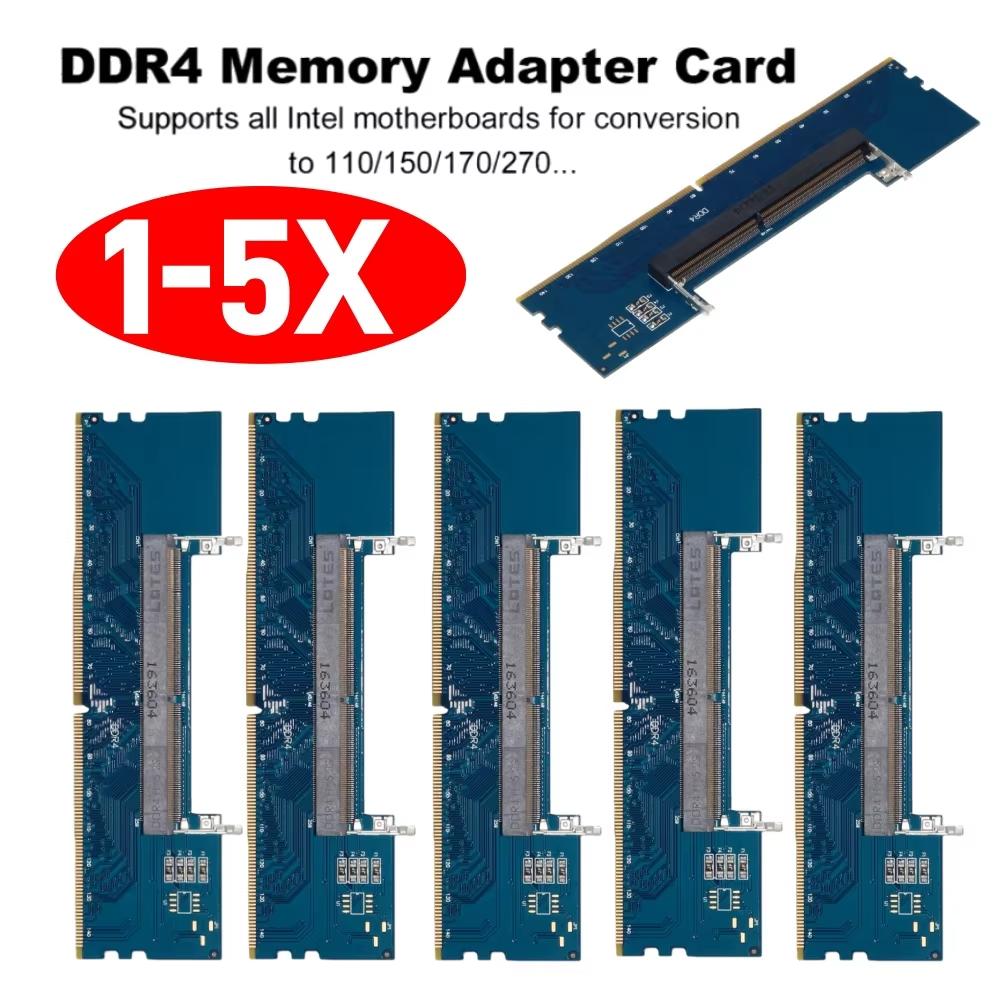 1-5 шт. Адаптер памяти RAM DDR4 с SO-DIMM на PC DIMM для ноутбука, игровой ноутбук, разъем для оперативной памяти, карта памяти
