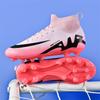 Large Size Short Nail Training Football Shoes High Top Leather Surface Broken Nail Leather Foot Sports Shoes Youth Game Sneakers Men