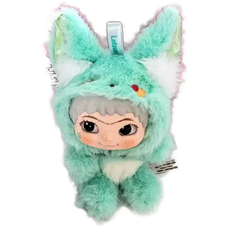 Wakuku Fuzzy Trendy Fun Party Blind Box Cute Wakuku Action Figure Mystery Box CuteDoll Bag PendantDoll Surprise Bag Gift Toy