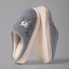 Anti-Slip Plush Warm Indoor Slippers: Thick-Soled Cotton Shoes for Couples - Men's & Women's Autumn/Winter Home Comfort