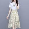 Summer Women's Irregular Chiffon Skirt Half Skirt Floral Skirt Long Skirt
