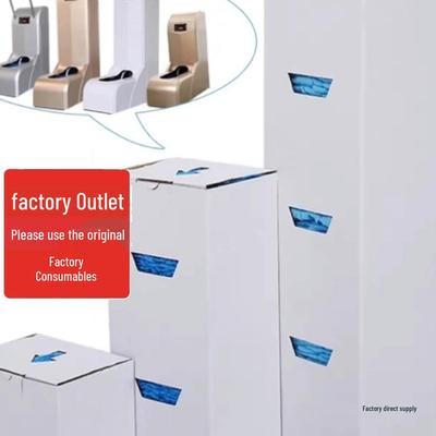 Аксессуары для обуви – Бахилы