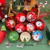 Cute Christmas Elf Ball Tin Gift Box