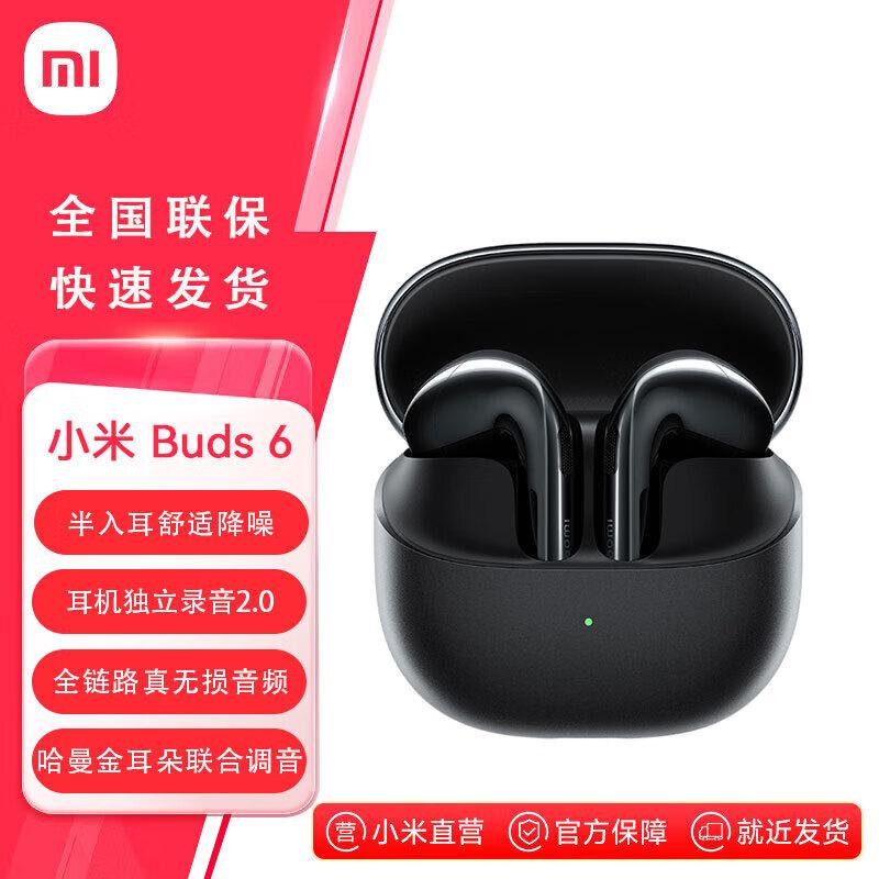Xiaomi Buds 6 Полувнутриканальные Bluetooth-наушники