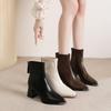 Winter Pointed Sexy/comfortable Zipper Square Heel Casual Knight Boots Fashionable New Elegant Banquet High-heeled Women's Boots