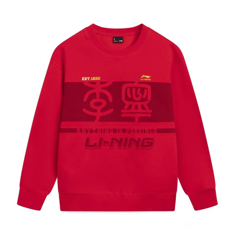 Li-Ning Толстовка с капюшоном на флисовой подкладке YWDW105