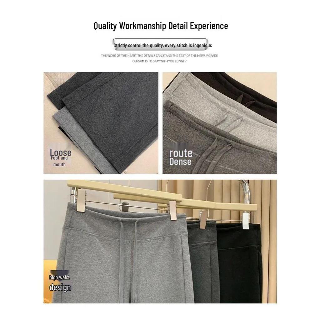 Women's 2025 Summer High Waist Dark Gray Wide-Leg Sweatpants - Lightweight, Drape, Petite, Straight-Leg.