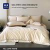 HLA Home Хлопковый комплект постельного белья из 4 предметов