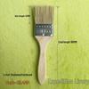 Brown Long Bristle Paint Brush Set - Sizes 1" To 8" for Dusting & Painting