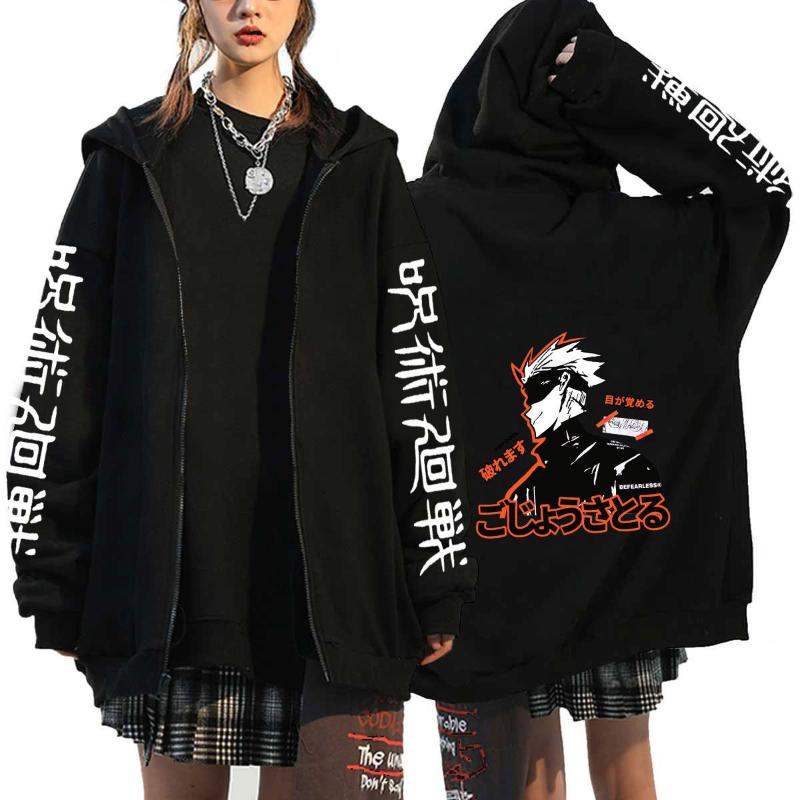 Anime Jujutsu Kaisen Gojo Satoru Pattern Print Zipper Hooded Sweatshirt Cardigan Fashion Fleece Men's Women's Sweatshirts