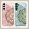 Ароматная Золотая Мандала Для Samsung S26 S22 S8 S9 S10 S20 Ultra S21 Pro S22 Plus S23 FE S24Ultra S25 Edge S24+ Стеклянный Чехол Для Телефона