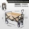 Waterman Portable Folding Outdoor Utility Cart (No Table)