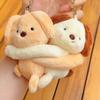 2 шт. Кавайные мультяшные парные подвески Магнитный плюшевый брелок дружбы Обнимающее животное Пряжка для ключей Вечеринка