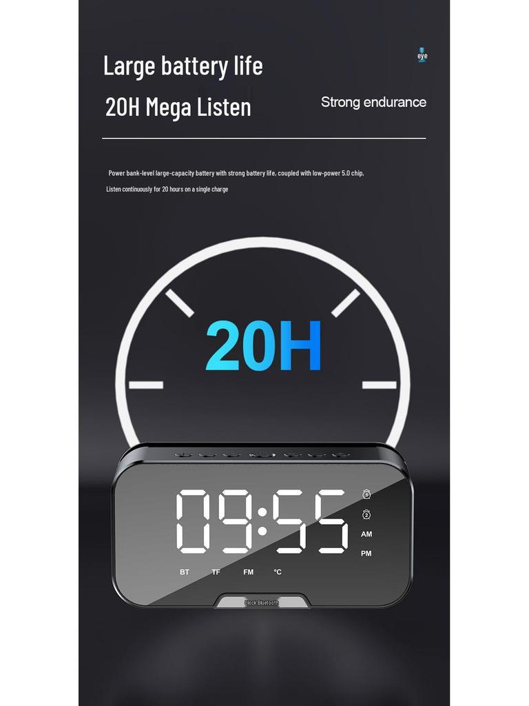 S7 Мини Bluetooth-динамик с зеркальными часами, будильником, FM-радио, слотом для карты, длительным временем работы от батареи, высокой громкостью и функцией голосового вызова
