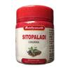 Sitopaladi Churna 30 Gm X Pack Of 2 Ayurvedic Herbal Powder For Wellness And Daily Health Balance