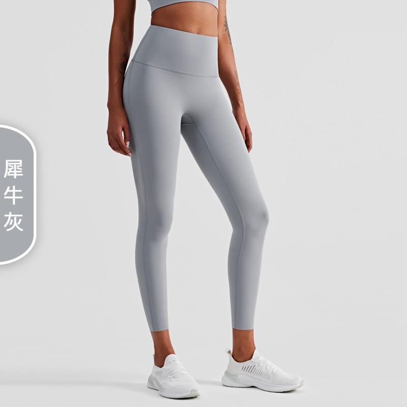 High-Waisted 9/10 Length Leggings Women Tummy Control Butt-Lifting Moisture-Wicking Fitness Pants