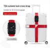 Explosion-Proof Suitcase Strap with Cross Strapping, Reinforcement Buckle, and TSA Lock