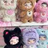 Plush Doll Loveliness Never Ends Series Kawaii Plushie Toys Figure Doll Cute Xmas Collectible Birthday Gift For Girls