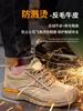 Labor Protection Shoes Male Anti - Hit Puncture Anti - Slip Soft Sole Welder Insulation  Site Work Shoes Safety Shoes H561