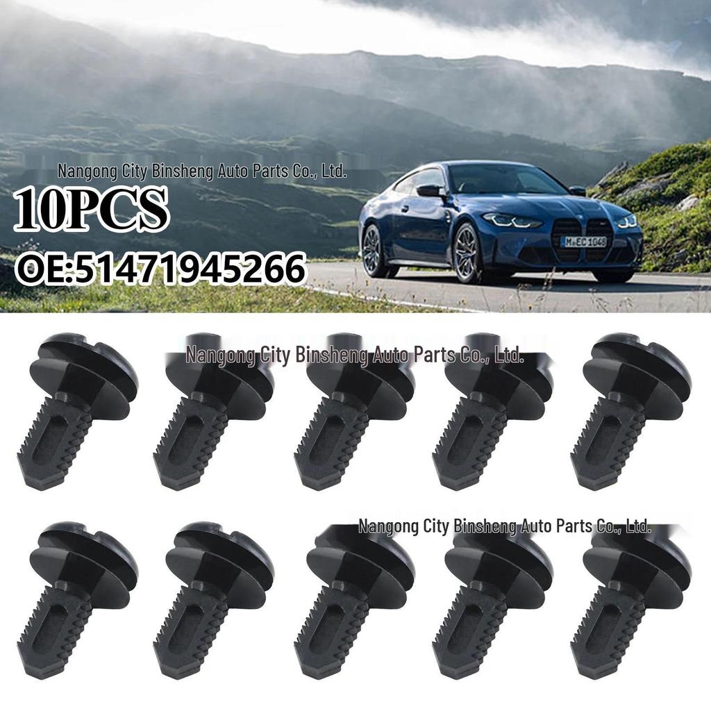 Декоративный зажим для коврика багажника BMW E30/E91/E93/M3/E36/E46 (51471945266)