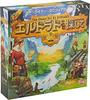 Поиск Аркрайтом Эльдорадо Новое издание Полная японская версия (2-4 игрока, 45 минут, Возраст 10+) Настольная игра