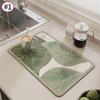 Kitchen Drying Mat Quick Dry Coffee Mat Absorbent Dish Placemat Anti Slip Table Cup Drying Mats Table Decoration Accessories
