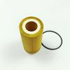 Oil Filter for VOLVO C30 C70 S40 S60 S80 V40 V60 V70 XC60 XC70 XC90 T4 T5 T6 T9 T10 T11 T12 8962305 30677920 30757157