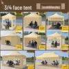 OEING Outdoor Heavy-Duty Gazebo Canopy