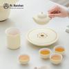 Nanshan Gentleman Ceramic Kung Fu Tea Set