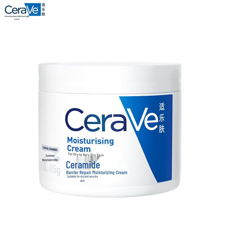 CeraVe Hydrating Facial Moisturizing Cream