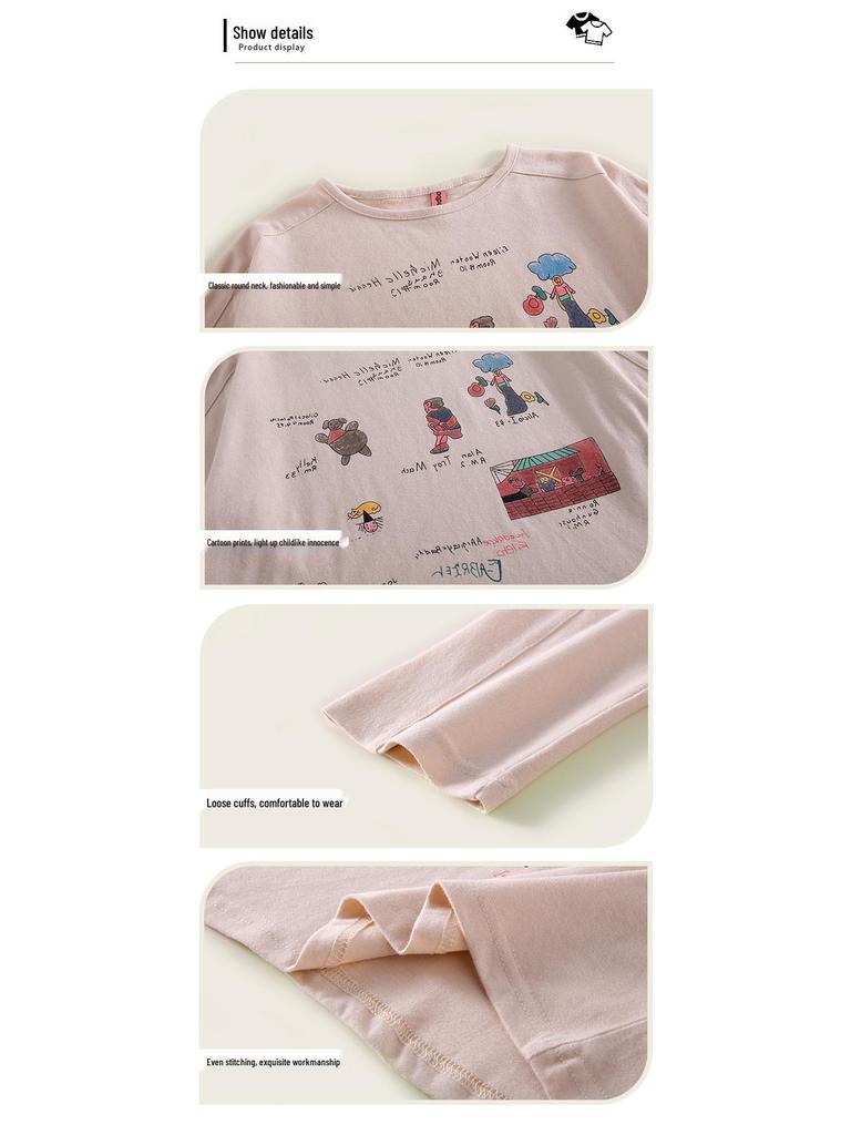 Детский свитшот с длинным рукавом в корейском стиле 2025 - Осенний повседневный базовый слой для мальчиков и девочек