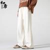 Men's Loose Fit Straight Leg Drape Casual Trousers
